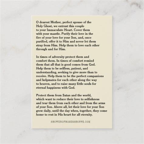 Traditional Catholic Wedding Prayer Holy Card | Zazzle