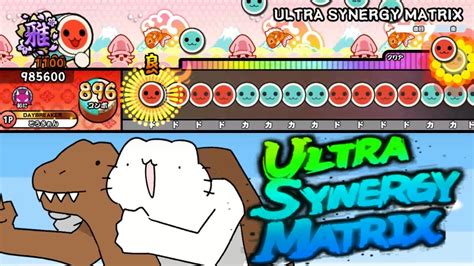 Tanchiky Ultra Synergy Matrix Taikoplusex Youtube