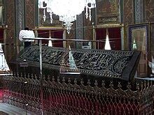 Mehmed II - Wikipedia