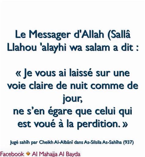 Pingl Par Al Jazayiri Sur Islam Rappel Islam Islam Voyante