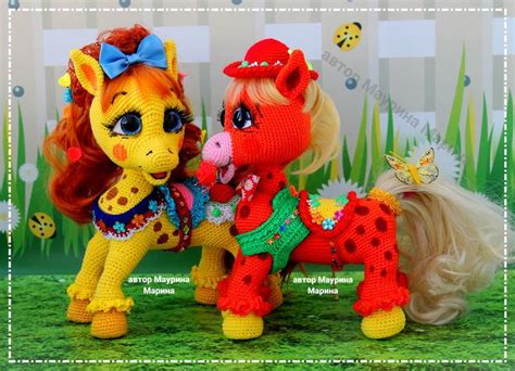 🐴"ЛОШАДКИ"🐴🌿 | Вязаные игрушки, Вязаные куклы, Игрушки
