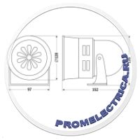 Купить MS-290-24 Моторная сирена (пластмасс) 24В, 128 мм, 110 дБ, IP44 ...