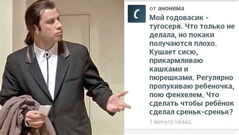 Кукла реборн! Кто такие тугосери? Выясняем