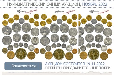 Новости. Компания «Конрос»