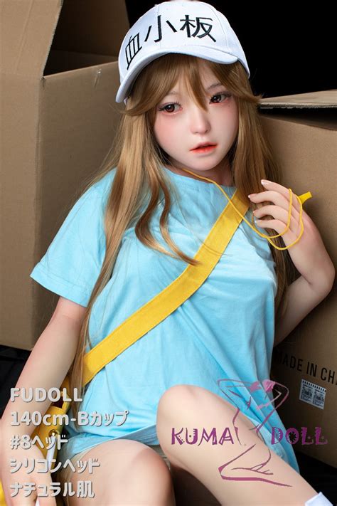 140cm Bカップ Fudoll 超リアルで高品質のシリコンヘッドとtpeボディのセックス人形