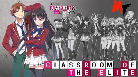 Classroom Of The Elite Ost Outstanding Ost Youtube