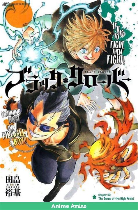 Black Clover Amino Anime Amino