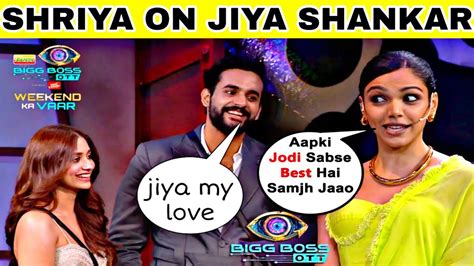 Fukra Insaan Aur Jiya Shanker Ki Shriya Pilgaonkar Ne Couple Par Doni