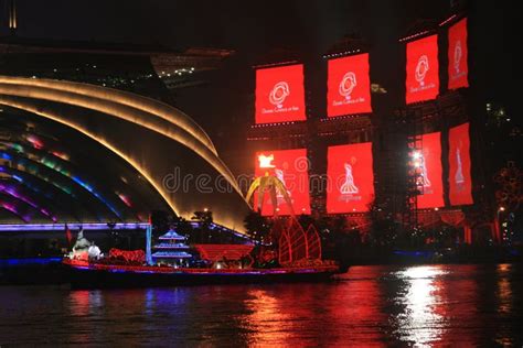 Night View Of Pearl River In Guangzhou Canton China Editorial Stock