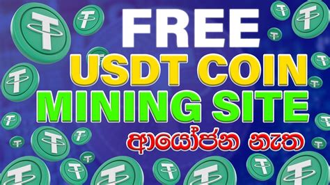 New Usdt Earning Site Earn Money Online Sinhala Free Usdt Mining