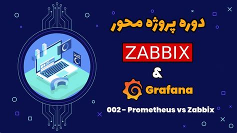 Prometheus Vs Zabbix Youtube