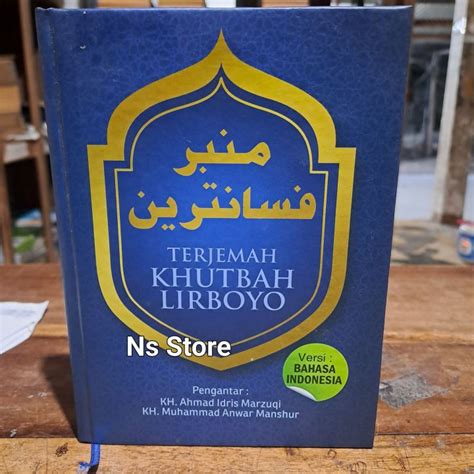 Buku Khutbah Jumat Khutbah Jumat Bahasa Indonesia Khutbah Jumat Lirboyo