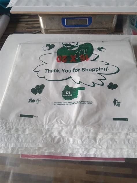 White Hdpe Printed Carry Bag At 115 Kg HDPE Plastic Bags In Kalol