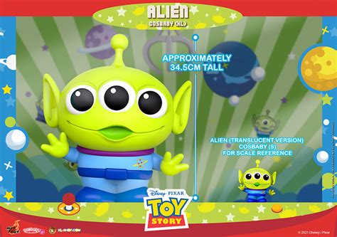Hot Toys COSB Toy Story Alien Cosbaby XL