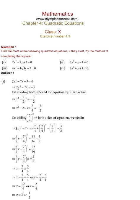 Ncert Solutions For Class 10 Maths Chapter 4 Quadratic Equations