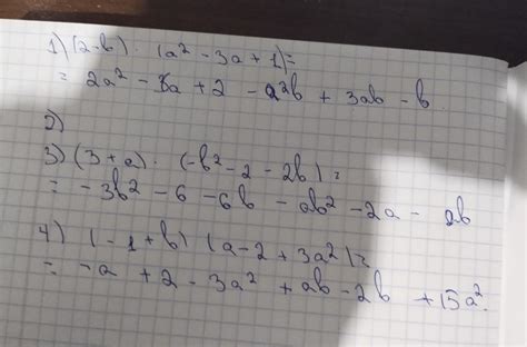 подайте у вигляді многочлена срочно даю 25балів - Школьные Знания.com