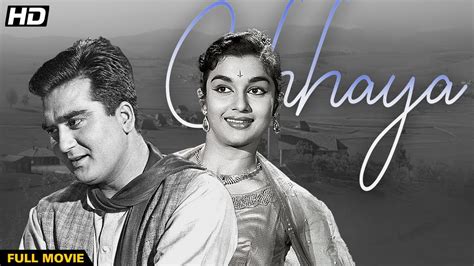 Chhaya Full Movie छय Sunil Dutt Hit Movie Asha Parekh Old