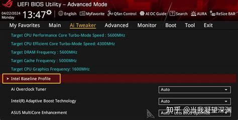 Z B Bios Intel Baseline Profile