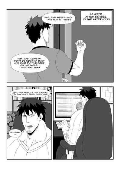 Precious Mail Nhentai Hentai Doujinshi And Manga