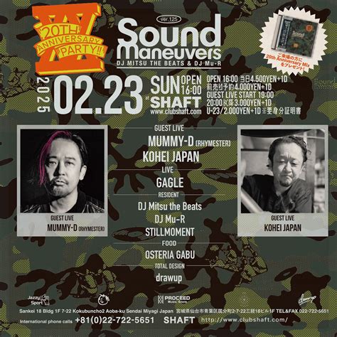 Biography and profile of L Dale Gagle 3