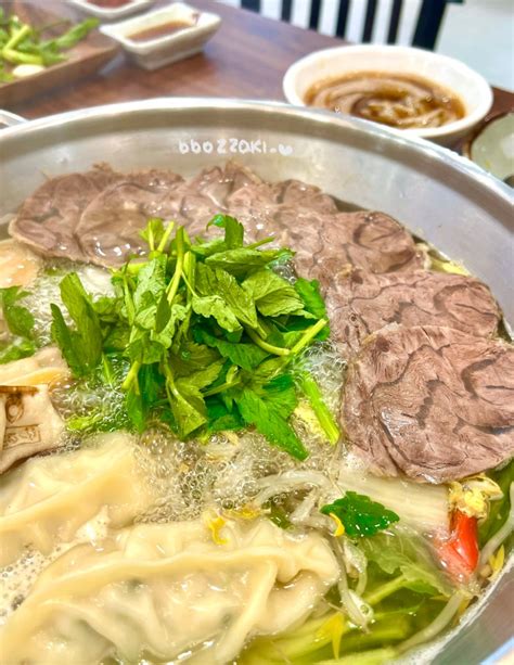 고양맛집 이소만두 깔끔한 국물이 끝내줘요👍 비 오는 날 생각나는 만두전골🥟 네이버 블로그