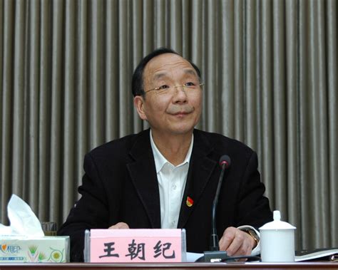 省文联召开2021年精神文明建设工作会议 党建工作 文艺资讯 河南文艺网 河南省文联 河南省文学艺术界联合