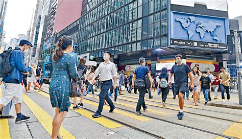 调查指72 市民不满政府抗疫表现 港繁荣指标创97年来新低 星岛日报