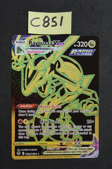 Pokemon Swsh Silver Tempest Rayquaza Vmax Tg29tg30 Trainer Gallery