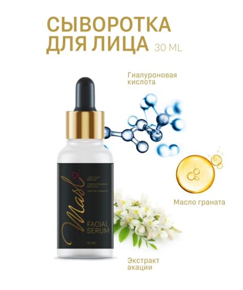 Секреты домоводства – полезные советы хозяйкам