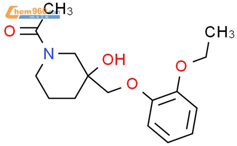 Piperidinol Acetyl Ethoxyphenoxy Methyl Cas