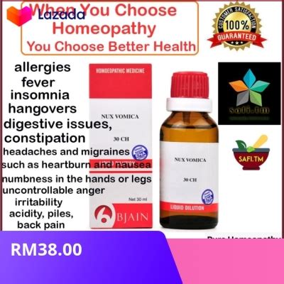 Nux Vomica 30Ch 200ch 1m Cm 30Ml Homoeopathic Remedy