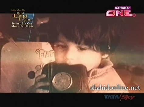 Shahid Kapoor Fanpage: Shahid Kapoor -Childhood And Teenage