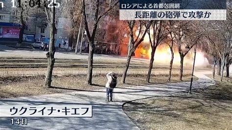 4回目の停戦協議、一時中断 15日に再開へ（2022年3月15日掲載）｜日テレnews Nnn