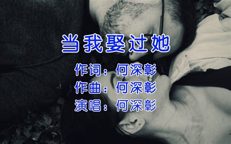 那些年追过的硬实力女主播———mars毒药（李颖 李雪薇）音乐收藏合集 晴天水仙 音乐 哔哩哔哩视频