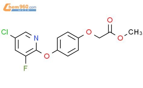 Acetic Acid Chloro Fluoro Pyridinyl Oxy Phenoxy