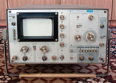 С1-75 | Виртуальный музей электроники