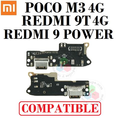 Xiaomi Poco M G M J Cg M J Ci Redmi T Redmi Power