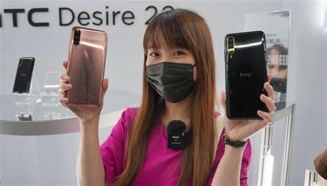 出門｜ Htc Desire 22 Pro 在台發表！『 元宇宙手機 』和 Viverse 生態系亮點快速動眼看 電獺少女：女孩的科技日常