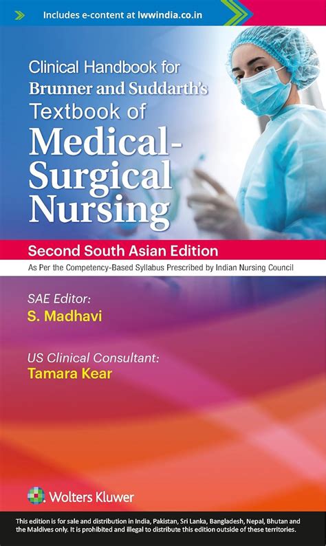 Buy Clinical Handbook For Brunner And Suddarths Textbook Of Medical