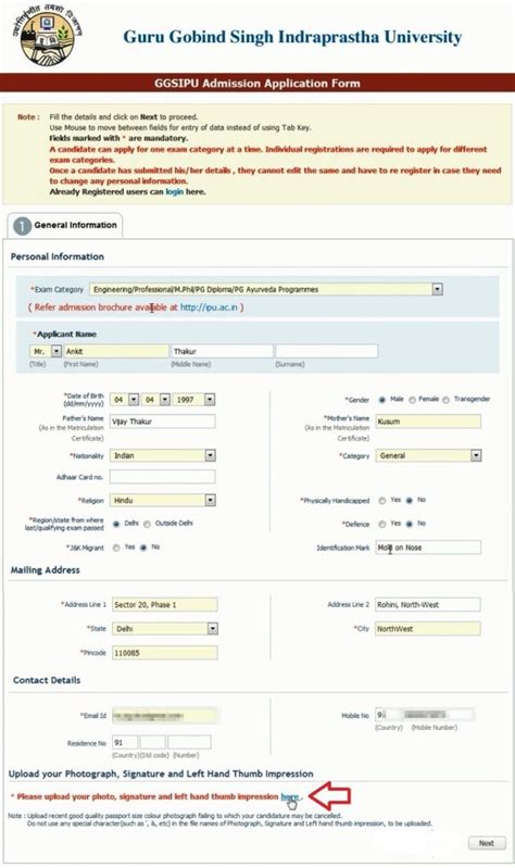 Cet Form 2024 Flss Orsola