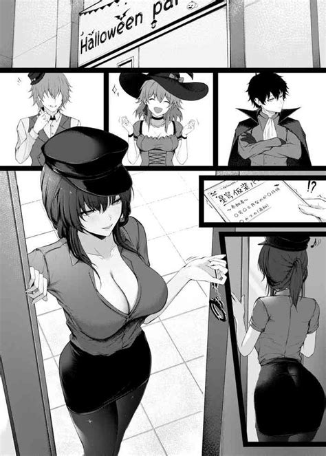 Kasou Party Sonogo Nhentai Hentai Doujinshi And Manga