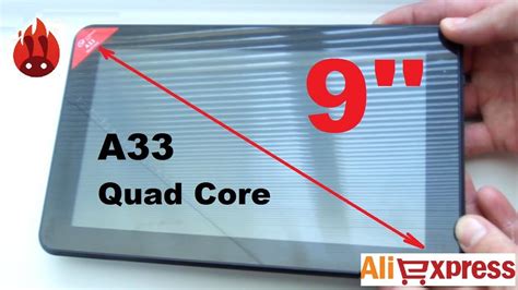 Планшет 9 дюймов 4 ядра A33 из Китая. Обзор и тестирование. Aliexpress ...