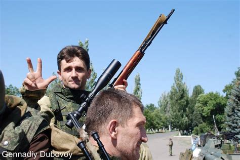 Camp United Armed Forces Of Novorossiya Deki The Serbian Sniper