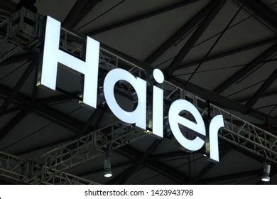 Haier Logo Vector (.EPS) Free Download