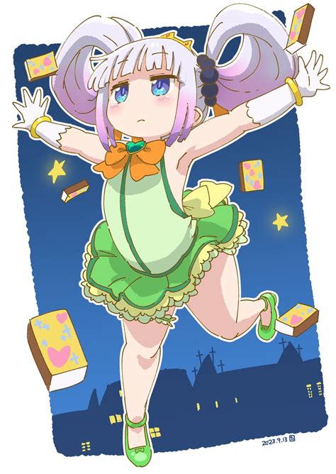 Kanna Kamui Kobayashi San Chi No Maidragon Drawn By Tabayanjigokuhen