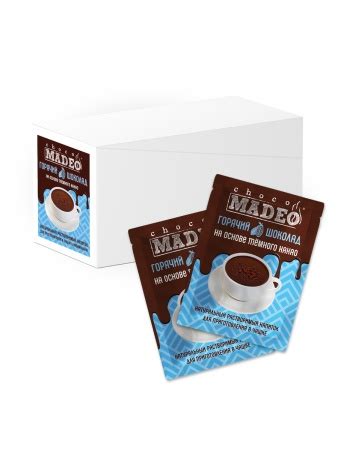 УПАКОВКА Горячий шоколад MADEO 18шт по 25г