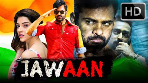 73rd Republic Day Spl. Hindi Dubbed Movie | जवान - Jawan (Full HD ...