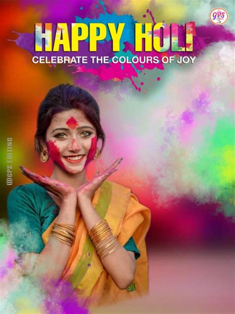 Gps Editing Holi Special Happy Holi Hd Backgrounds Gps Wonder Woman