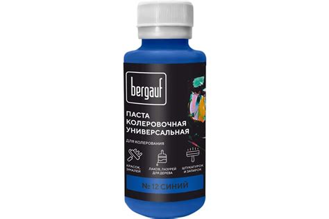 Универсальная колеровочная паста Bergauf синяя, 0,1 л. (колер для ...