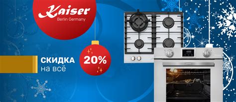 Встраиваемая стиральная машина Kuppersberg WM 1477 725285 купить в ...